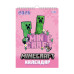 Календарь планер Yes Minecraft Spring настенный на 2026 г