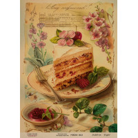 Декупажная карта на крафт бумаге 21x29,7см, Кусочек торта, №0023