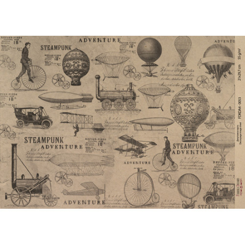 Декупажная карта на крафт бумаге 21x29,7см, Scienze antiche, №0053