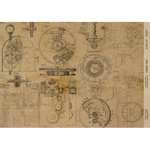 Декупажная карта на крафт бумаге 21x29,7см, Scienze antiche, №0054