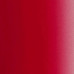 Краска для аэрографии Свернувшийся малиновый 5040, Illustration Bloodline Coagulated Crimson, 10 мл