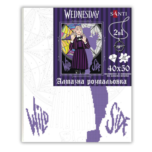 Картина за номерами з алмазною мозаїкою SANTI Wednesday Two sides of Enid Sinclair 40х50 см Картина за номерами з алмазною мозаїкою SANTI Wednesday Two sides of Enid Sinclair 40х50 см