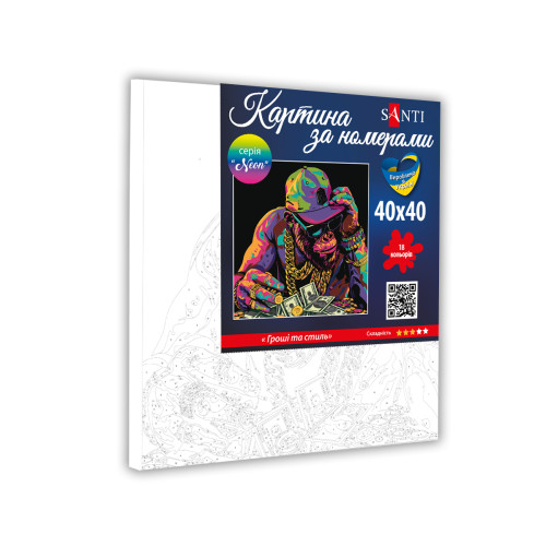 Картина по номерам с неоновыми красками SANTI Деньги и стиль, 40x40см Картина по номерам с неоновыми красками SANTI Деньги и стиль, 40x40см
