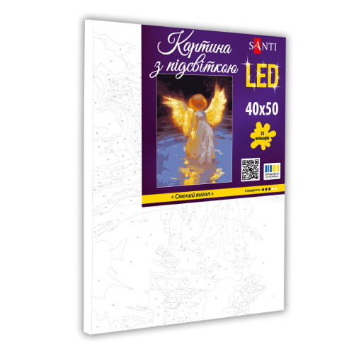 Картина по номерам с LED подсветкой SANTI Сверкающий ангел, 40x50см Картина по номерам с LED подсветкой SANTI Сверкающий ангел, 40x50см