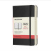 Щоденник Moleskine 2022 кишеньковий / Чорний DHB12DC2Y22