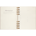 Щотижневик Moleskine 2023-2024 Spiral Академічний великий / Мигдальний (8056598856323)