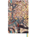 Записная книжка Moleskine Year of the Dragon средняя / Линейка by Zeng Fanzhi (8056999271626) Записная книжка Moleskine Year of the Dragon средняя / Линейка by Zeng Fanzhi (8056999271626)