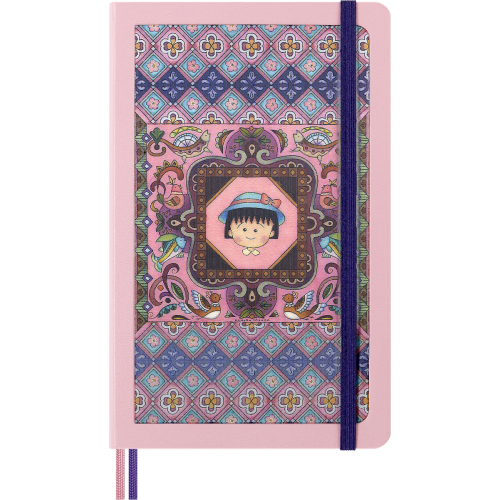 Блокнот Moleskine Sakura x Momoko средний / Линейка Канва (8056999271633)