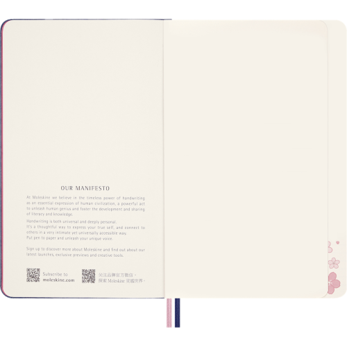 Блокнот Moleskine Sakura средний / Нелинированный Синий (8056999276201) Блокнот Moleskine Sakura средний / Нелинированный Синий (8056999276201)