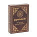 Игральные карты Paperblanks Библиотека Шекспира (9781439798638)