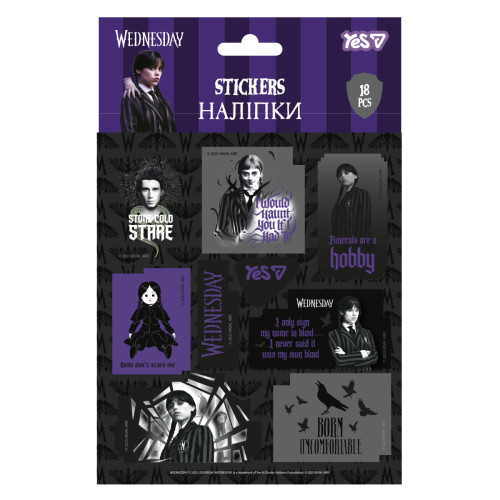 Наклейки Yes Wednesday 1