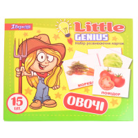 Набор детских карточек Овощи, 15 шт в наборе (укр)