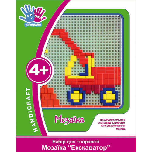 Набор для творчества 3D Мозаика Экскаватор