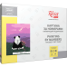 Картина за номерами Cute Panda 35x45 см у коробці ROSA START