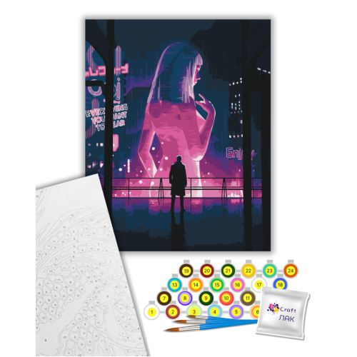 Картина по номерам Голографическая Джой 16171-AC, 40х50 см