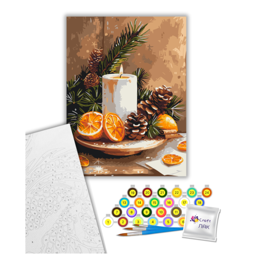 Картина по номерам Апельсиновый уют 12517-AC, 30х40 см