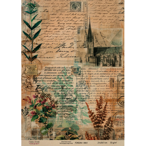 Декупажная карта на крафт бумаге 21x29,7см, Ботаника Винтаж , №0061