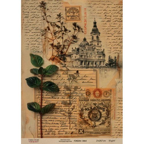 Декупажная карта на крафт бумаге 21x29,7см, Ботаника Винтаж , №0064