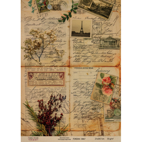 Декупажная карта на крафт бумаге 21x29,7см, Ботаника Винтаж , №0067