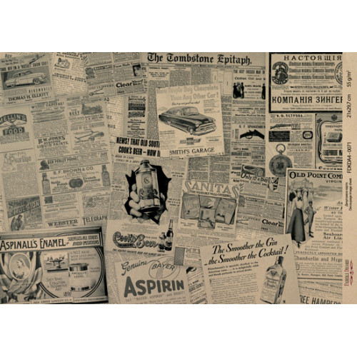 Декупажная карта на крафт бумаге 29,7x21см, Scienze antiche , №0071