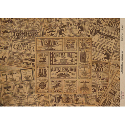 Декупажная карта на крафт бумаге 29,7x21см, Scienze antiche , №0072