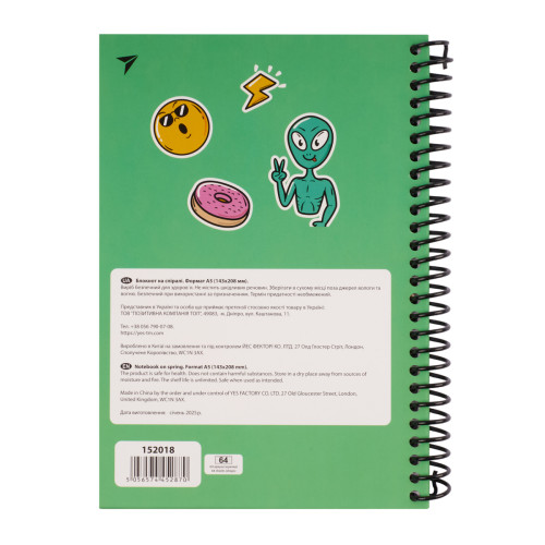 Блокнот у крапку А5 7БЦ Smile YES, 64 арк. Блокнот у крапку А5 7БЦ Smile YES, 64 арк.
