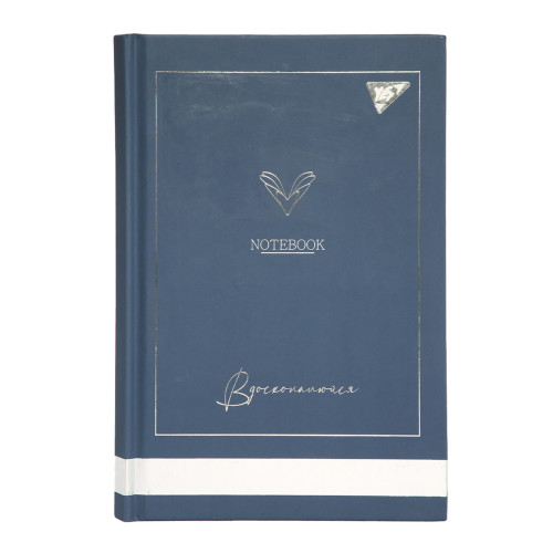 Блокнот у клітинку А5 7БЦ Elegant YES, 64 арк.