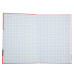 Блокнот у клітинку А5 інтегральний Geometry YES, 64 арк.