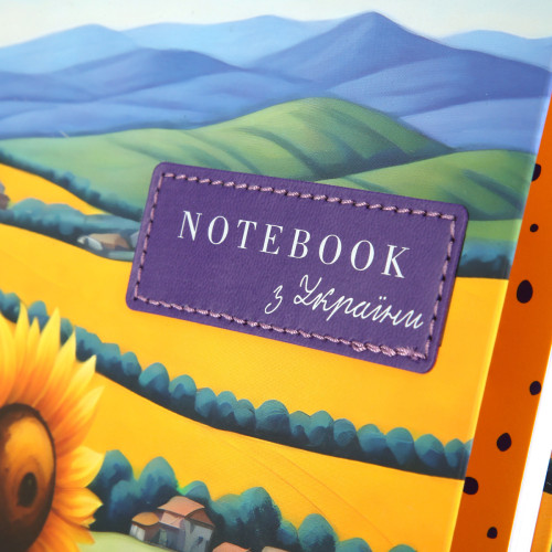 Блокнот у клітинку А5 інтегральний Ukrainian notebook YES, 64 арк. Блокнот у клітинку А5 інтегральний Ukrainian notebook YES, 64 арк.