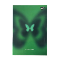 Блокнот у клітинку А5 інтегральний Tenderness YES, 64 арк.