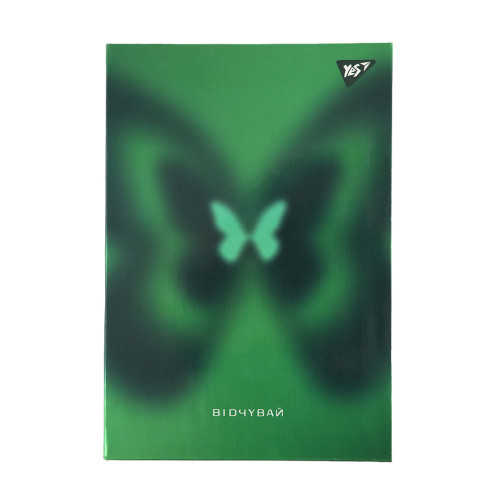 Блокнот у клітинку А5 інтегральний Tenderness YES, 64 арк.