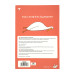 Блокнот у клітинку А5 інтегральний Гусь YES, 64 арк. Блокнот у клітинку А5 інтегральний Гусь YES, 64 арк.