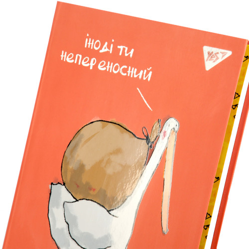 Блокнот у клітинку А5 інтегральний Гусь YES, 64 арк. Блокнот у клітинку А5 інтегральний Гусь YES, 64 арк.