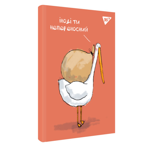 Блокнот у клітинку А5 інтегральний Гусь YES, 64 арк. Блокнот у клітинку А5 інтегральний Гусь YES, 64 арк.