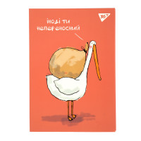 Блокнот у клітинку А5 інтегральний Гусь YES, 64 арк. Блокнот у клітинку А5 інтегральний Гусь YES, 64 арк.