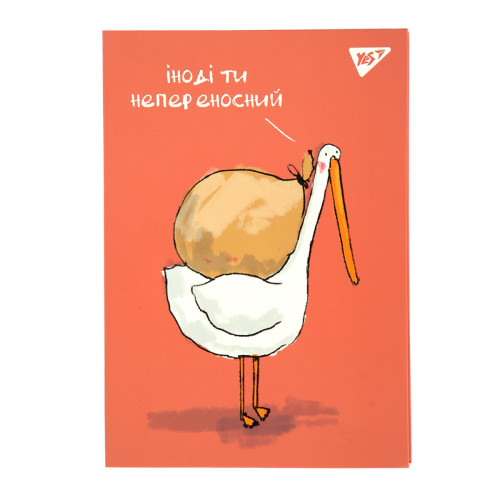 Блокнот у клітинку А5 інтегральний Гусь YES, 64 арк.