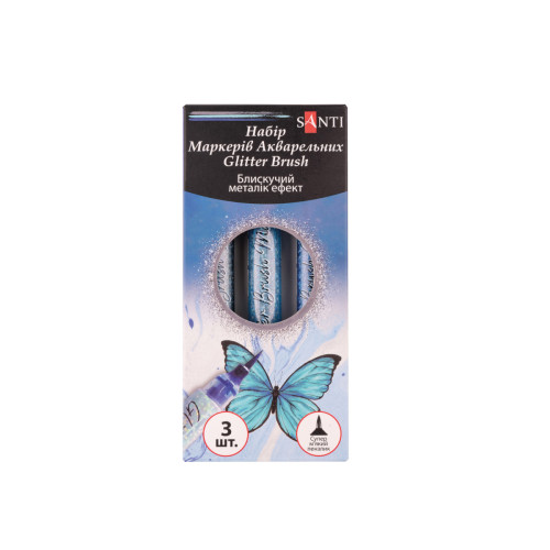 Набір маркерів акварельних SANTI Glitter Brush, відтінки синього, 3 шт/уп Набір маркерів акварельних SANTI Glitter Brush, відтінки синього, 3 шт/уп