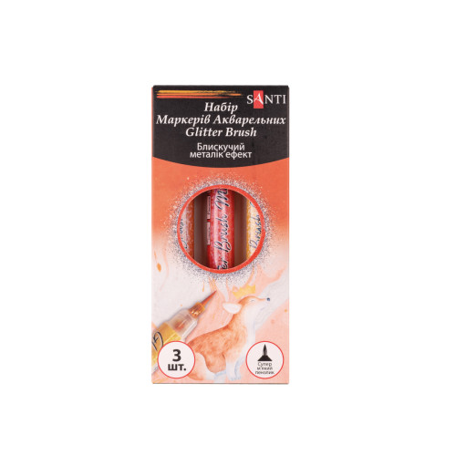 Набір маркерів акварельних SANTI Glitter Brush, відтінки жовтого, 3 шт/уп Набір маркерів акварельних SANTI Glitter Brush, відтінки жовтого, 3 шт/уп