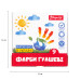 Фарби гуашеві 1Вересня 9 кольорів по 20 мл