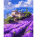 Картина по номерам 40х50 см, SANTI Прованс