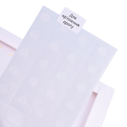 Картина по номерам с LED подсветкой 40х50 см, SANTI Таинственная Япония Картина по номерам с LED подсветкой 40х50 см, SANTI Таинственная Япония