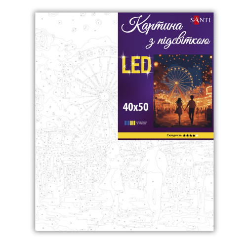 Картина по номерам с LED подсветкой 40х50 см, SANTI Первое свидание Картина по номерам с LED подсветкой 40х50 см, SANTI Первое свидание