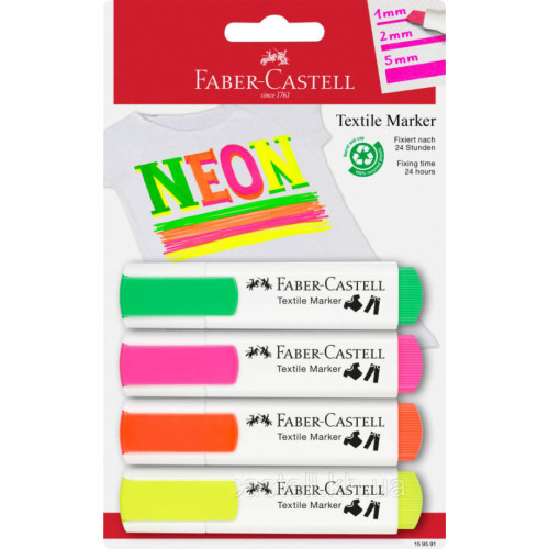 Маркери для тканини Faber-Castell Textile Marker Neon, набір 4 неонових кольори у блістері, 159591