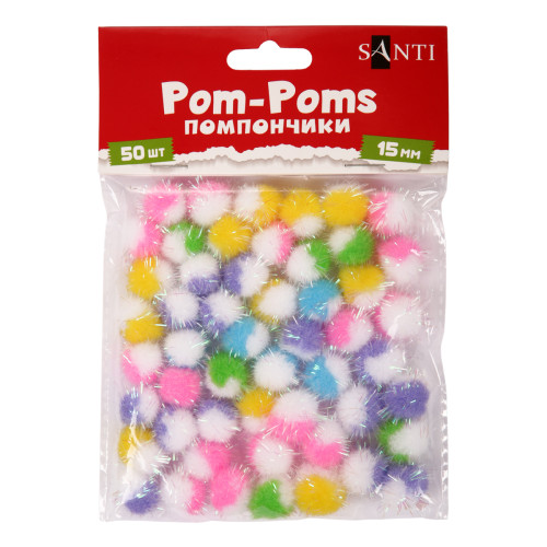 Помпоны с люрексом двуцветные микс 5 цветов d 15мм 50 шт/уп, SANTI