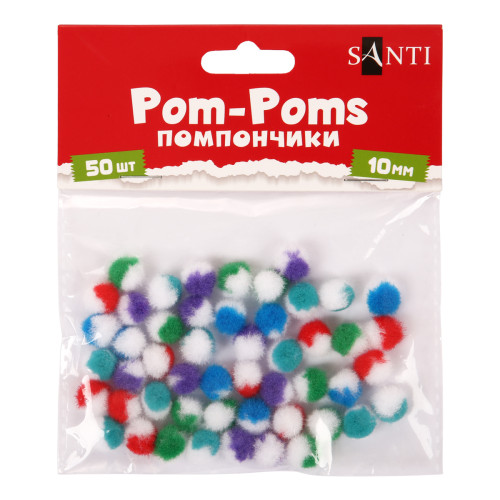 Помпони двокольорові мікс 5 кольорів d 10 мм 50 шт/уп, SANTI