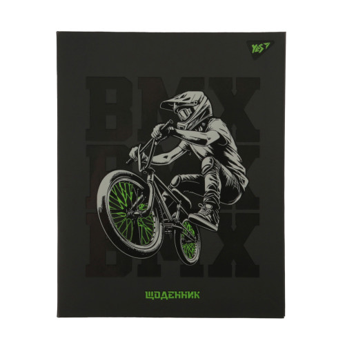 Школьный дневник YES твердый BMX