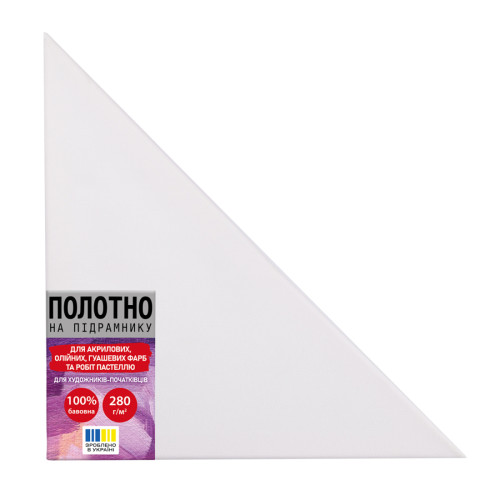 Полотно трикутне рівнобедрене на підрамнику SANTI 35x35x49,5 см