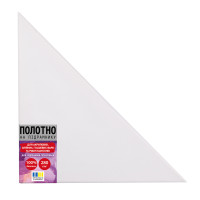 Холст треугольный равнобедренный на подрамнике SANTI 40х40х56,5 см