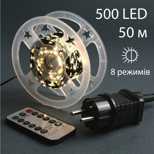 Електрогірлянда Yes! Fun Нитка 100 м 1000 LED тепло-біла вулична 8 функцій пульт