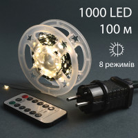 Електрогірлянда Yes! Fun Нитка 50 м 500 LED тепло-біла вулична 8 функцій пульт